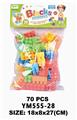 OBL10115463 - PVC卡头袋装积木70PCS