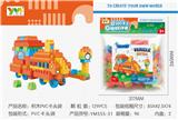 OBL10115467 - 积木PVC卡头袋装129PCS