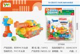 OBL10115468 - 积木PVC卡头袋装118PCS