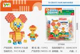 OBL10115471 - 积木PVC卡头袋装115PCS