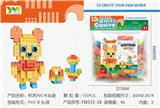 OBL10115472 - 积木PVC卡头袋装115PCS