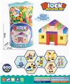 OBL10115480 - PVC手提袋积木800PCS
