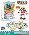 OBL10115483 - PVC手提袋积木320PCS