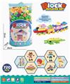 OBL10115488 - PVC手提袋积木720PCS