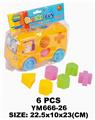 OBL10115498 - PVC卡头袋装巴士车惯性智力积木6PCS