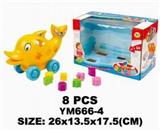 OBL10115503 - 盒装海豚惯性智力积木8PCS