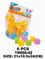 OBL10115506 - PVC卡头袋装恐龙惯性智力积木6PCS