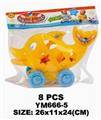 OBL10115514 - 袋装海豚拖拉智力积木8PCS