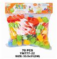 OBL10115539 - 袋装积木70PCS