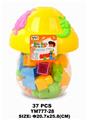 OBL10115545 - 罐装积木大蘑菇37PCS