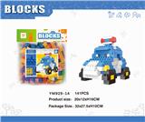 OBL10115566 - 袋装警察玻利积木141PCS