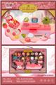 OBL10115617 - 精美礼盒售货商店过家家套装