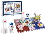 OBL10115766 - 太空系列-火星探测航天齿轮积木
科教益智 45PCS