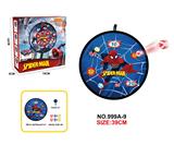 OBL10116294 - Target