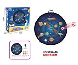 OBL10116299 - Target