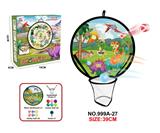 OBL10116304 - Target