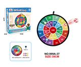 OBL10116310 - Target