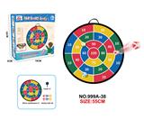 OBL10116311 - Target