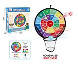OBL10116312 - Target