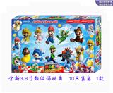 OBL10116502 - PVC软胶环保料1款全新3.8寸超级玛丽奥（10只盒装）