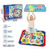 OBL10116687 - Baby carpet/Fitness frame