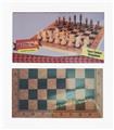 OBL10116696 - 花梨木制小号国际象棋