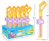 OBL10116700 - Water gun