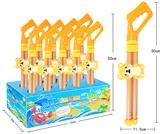 OBL10116702 - Water gun
