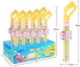 OBL10116704 - Water gun