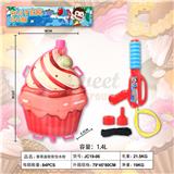 OBL10116747 - Water gun