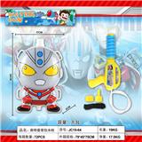 OBL10116764 - Water gun