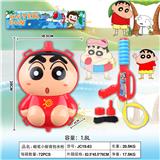 OBL10116768 - Water gun