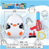 OBL10116771 - Water gun