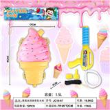 OBL10116773 - Water gun