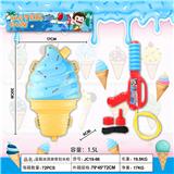 OBL10116774 - Water gun