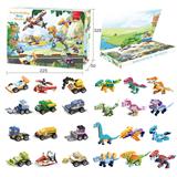 OBL10117120 - 恐龙+汽车倒计时盲盒
昆虫/24款
（12合1）