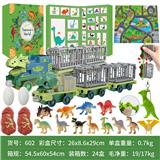 OBL10117127 - Animaltoys