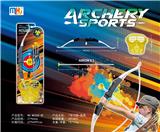 OBL10117133 - Bow and arrow