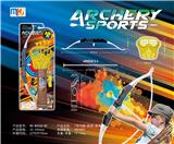 OBL10117135 - Bow and arrow