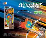 OBL10117136 - Bow and arrow