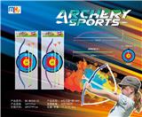 OBL10117137 - Bow and arrow