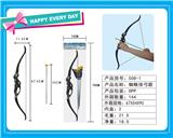 OBL10117155 - Bow and arrow