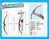 OBL10117156 - Bow and arrow