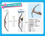 OBL10117157 - Bow and arrow