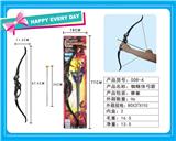 OBL10117158 - Bow and arrow