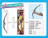 OBL10117160 - Bow and arrow