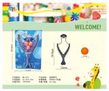 OBL10117163 - Bow and arrow