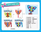 OBL10117164 - Bow and arrow