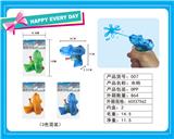 OBL10117176 - Water gun