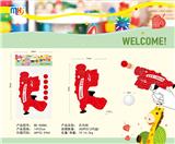 OBL10117181 - 乒乓枪